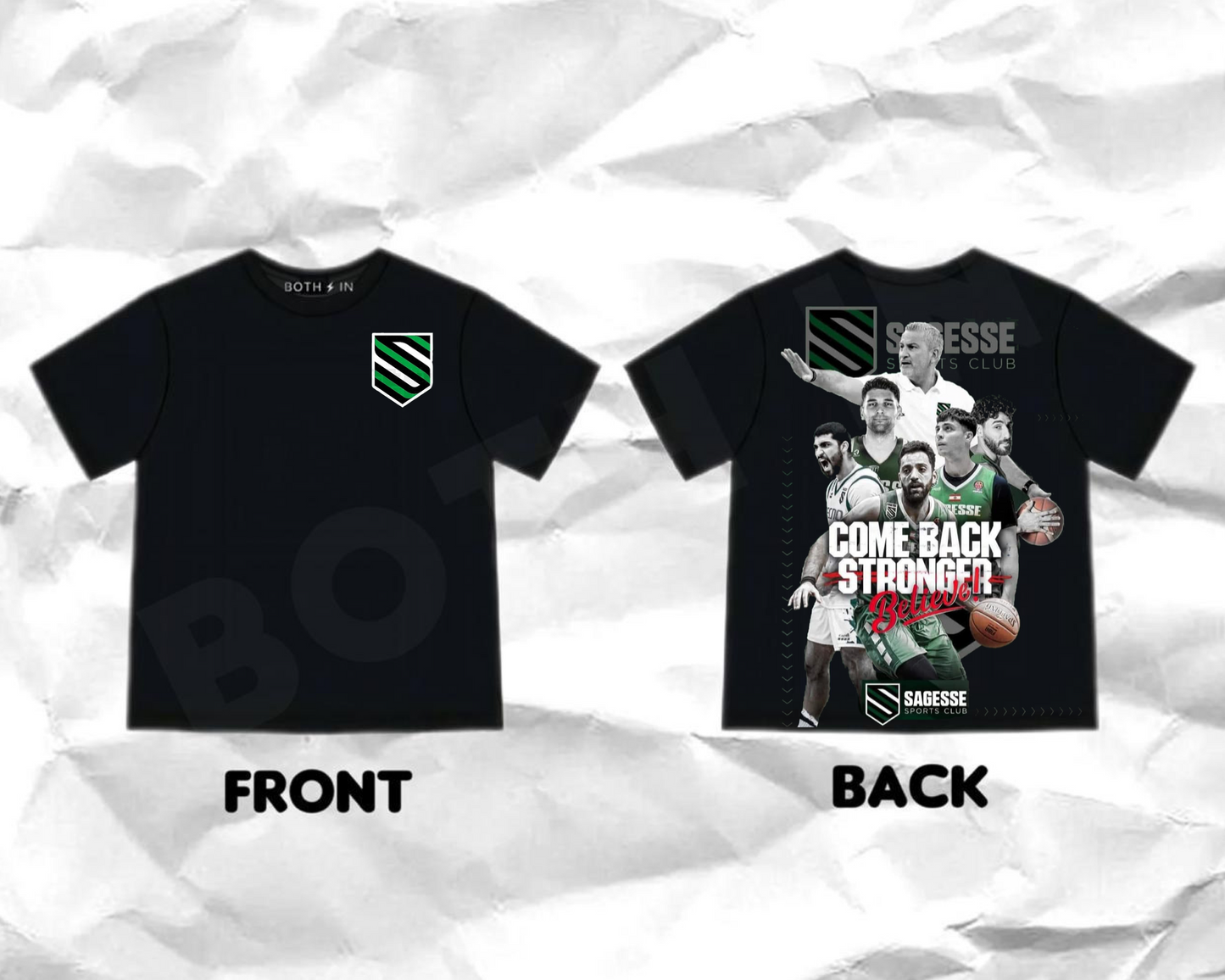 Hekmeh T-Shirt 2
